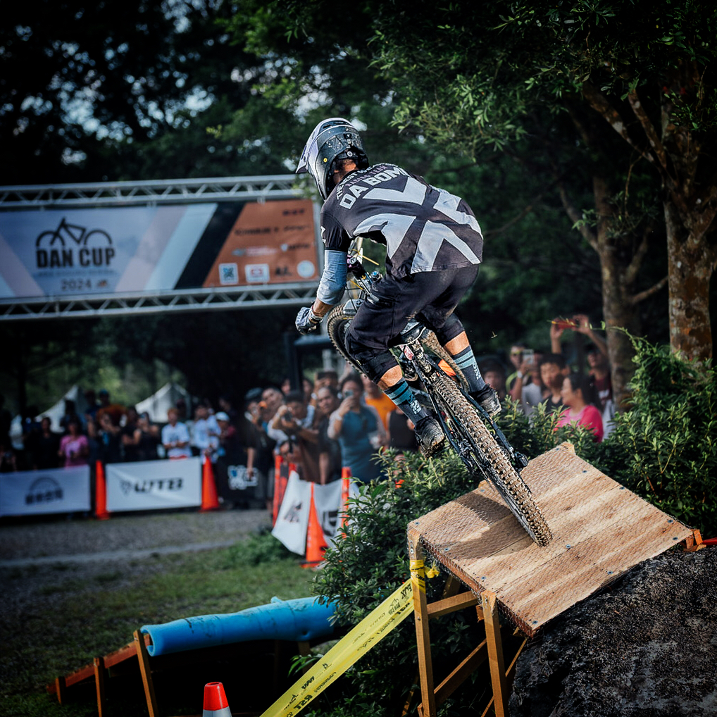 Asia Enduro Series - TAIWAN Dan Cup 2024