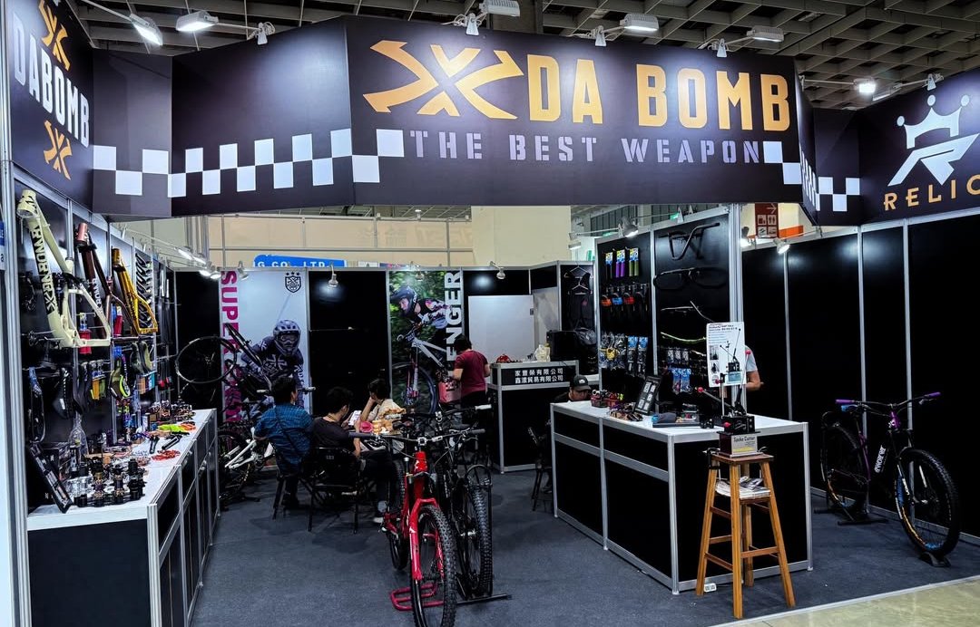Taipei Cycle Show 2025 - DAY2