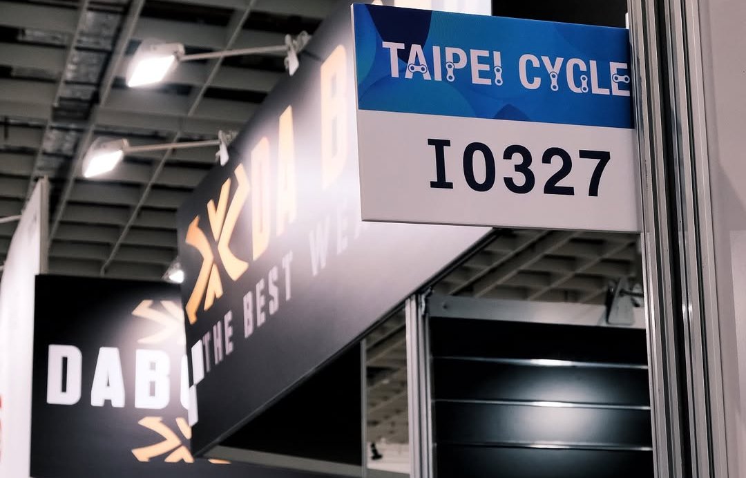 Taipei Cycle Show 2025 - DAY1